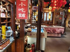 -帝一铭家宴(板塘店)
