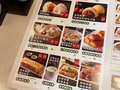 菜单-悦满楼·西关名点·湛江名菜(航空综合大厦店)