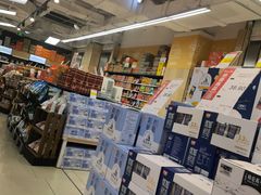 -永辉超市(吾悦广场店)