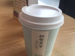 -扫雪煮茶(西村店)