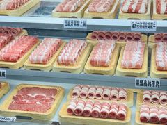 -丰卓会海鲜自助(中润大道店)