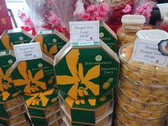 -本格旺索罗(樟宜机场T1店)