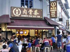 -松發肉骨茶(克拉码头店)
