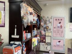 -宠爱国际动物医院·消化内科·心肾内科·ISFM猫友好(望京店)