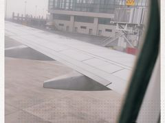 -石家庄正定国际机场-T2航站楼