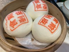 -禄运茶居·手工点心(体育西店)