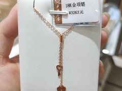 -京北大世界