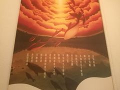 -豆蔻电影主题餐厅(四牌楼店)