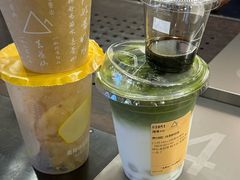 -去茶山(鸿通城店)