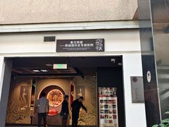 -南越王博物院