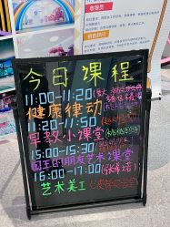 -桃桃城堡(欧亚汇集店)