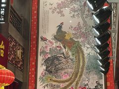 -新兴园饺子馆(河南街店)