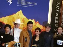 -北京饭店