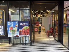 -赖胖子肉蟹煲(上邦百汇城店)