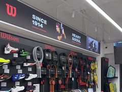 -Wilson威尔胜(漕溪北路店)