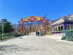 -北京凤凰岭