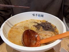 -味千拉面(惠州文昌一路分店)