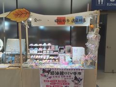 -金茂览秀城