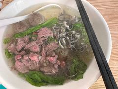 -金粿粿·牛肉粿