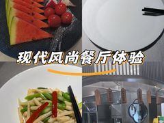 -毛家饭店·30年融合新湘菜(汉峪金谷店)