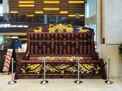 -深圳雅邦朗悦国际酒店