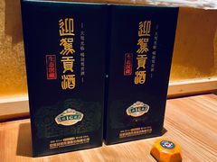 -松涛日本料理