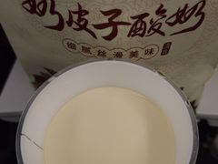 -紫光园·烤鸭·北京菜(劲松店)
