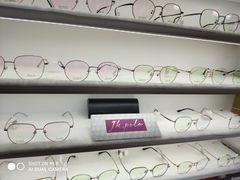 -视野联行眼镜·蔡司·控优点授权(长白万象汇店)