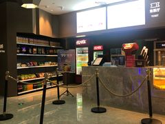 -星河寰宇IMAX影城(星河WORLD·COCO Park店)