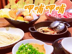 -呷哺呷哺(松江开元店)