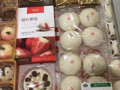 -大桥道食品(中山路店)