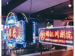 -霸王虾·小龙虾香辣蟹(玉林店)