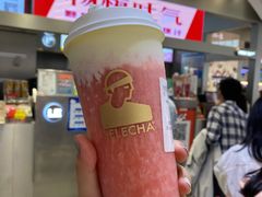 -LELECHA乐乐茶(新街口大洋店)