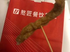 -憨铁匠老火锅(龙岗万科里店)