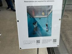 -金泽21世纪美术馆