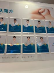 -重庆安琪儿妇产医院-妇幼保健联盟医院
