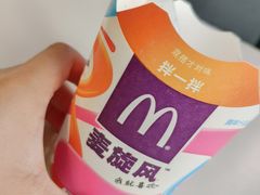 -麦当劳(宁波火车高铁站店)