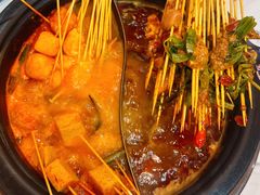 -钢管厂五区小郡肝火锅串串香(清河店)