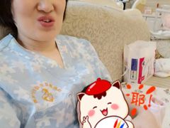 -成都阿姨到家月嫂育儿嫂(华西店)