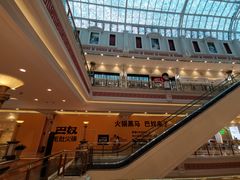 -尚一汤·粤菜海鲜(环球港店)