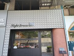 -Night Breeze晚风