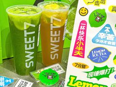 -7分甜(天津南开大悦城店)