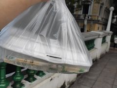 -永兴烧腊
