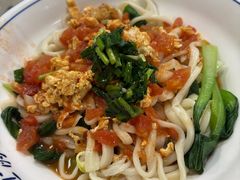 -佳佳面馆(龙首村东区店)