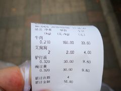 -老回回饺子馆(海洋馆店)