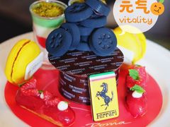 -王府半岛酒店·大堂茶座