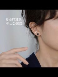 -AI艾耳·专业手工耳洞·穿孔美学馆