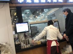 门面-锡笼记·无锡小笼(人民路店)