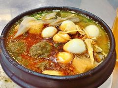 -清真·穆萨砂锅(大皮院店)