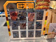 -麦当劳(苏州中心星悦汇店)
